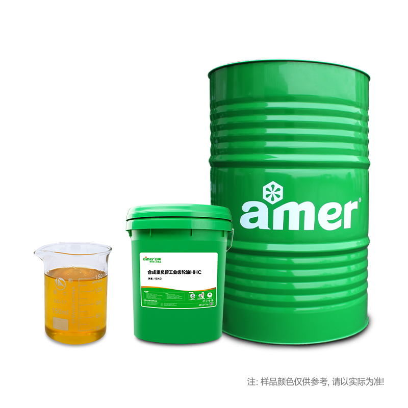 安美合成重负荷工业齿轮油HHC100 /15kg/罐