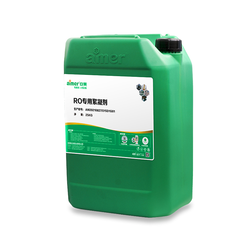 安美 RO膜专用絮凝剂 AMWR903 25KG/罐 （单位：罐）